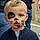 Owen