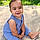 Ezequiel