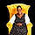Salome M.