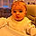 Romy