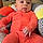 Camryn Faye