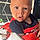 Elijah
