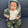 Jaylen