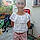 Maelys