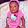 Khadijah F.