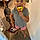 Addie
