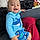 Mason