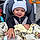 Jasiel