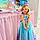 Emaleigh
