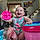 Maeve