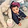 Sibel