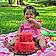 Evangeline
