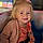 Amelia