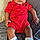 Jahlil