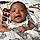 Amarah