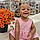 Jurnee