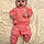 Layla Wright