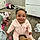 Zaeylnn