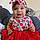 Adina