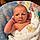 Waylen