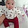 Kayleen