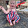 Lunna Rose Rebel