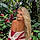 Stacie J.