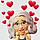 Debra B.