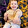 Mason