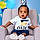 Jayden
