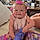 Lovelyn