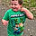Oliver