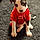 Skyler
