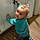 Maylee