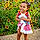 Malahney