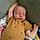 Waylen