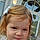 Agathe