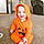 Brae