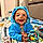Noah