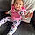 Amelia-Rose