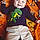 Karsyn