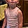 Madelyn