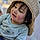 Eshaal