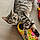 Tigger