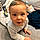 Albin