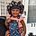 Skyler