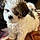 Tuffy