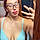 Steph S.