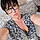 Sandrine M. W.