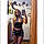 Jayleigh A.